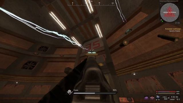 Как Убить Стража (Быстро Пройти) - StalCraft смотреть онлайн