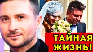 ГЛАВНАЯ ТАЙНА СЕРГЕЯ ЛАЗАРЕВА!