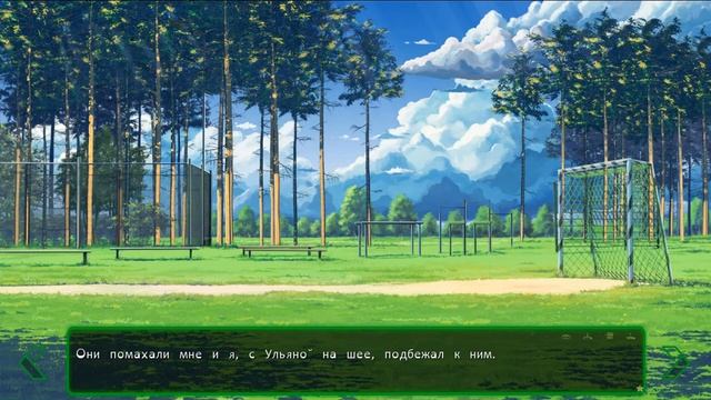 ИГРАЕМСЯ С УЛЬЯНКОЙ | Это не просто сон, верно | 8 серия | Бесконечное лето мод смотреть онлайн