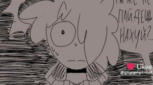 ОДА ФРУТКАКИ