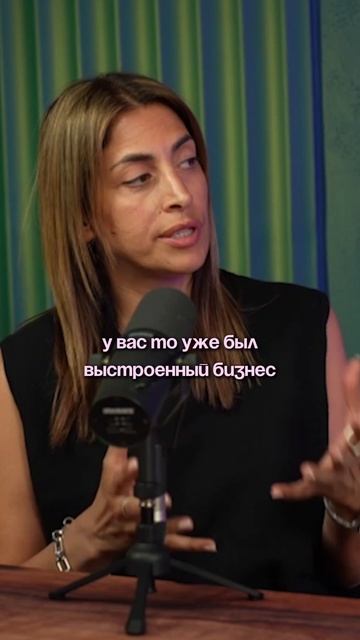 Сопровождение от NailMaker Bar