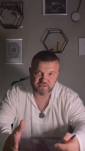 Ты Создатель