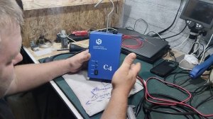 Дымогенератор C4