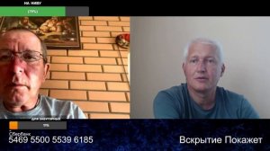 С русскими пообщаешься настроение поднимается