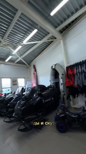 МОТОЦЕНТР X-MOTORS — САРАТОВ! Скидки до 40% на летний ассортимент!