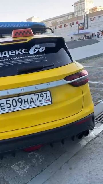 Джили Кулрей, 2022г., 1,6Л. смотреть онлайн