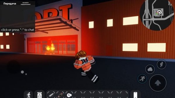 ПРОБУЮ РАБОТЫ