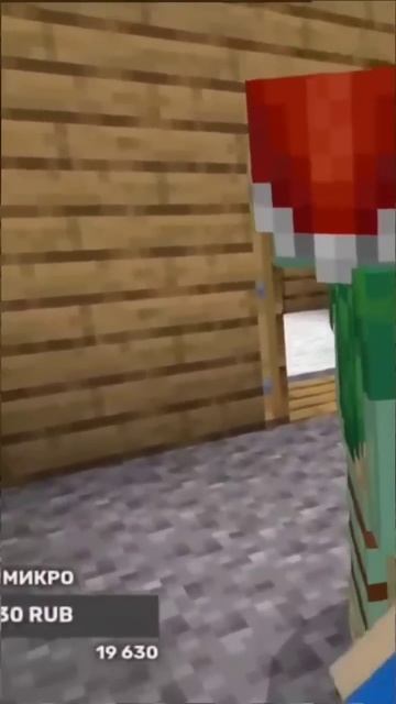 История знакомства с @DanyaSuper в майнкрафте