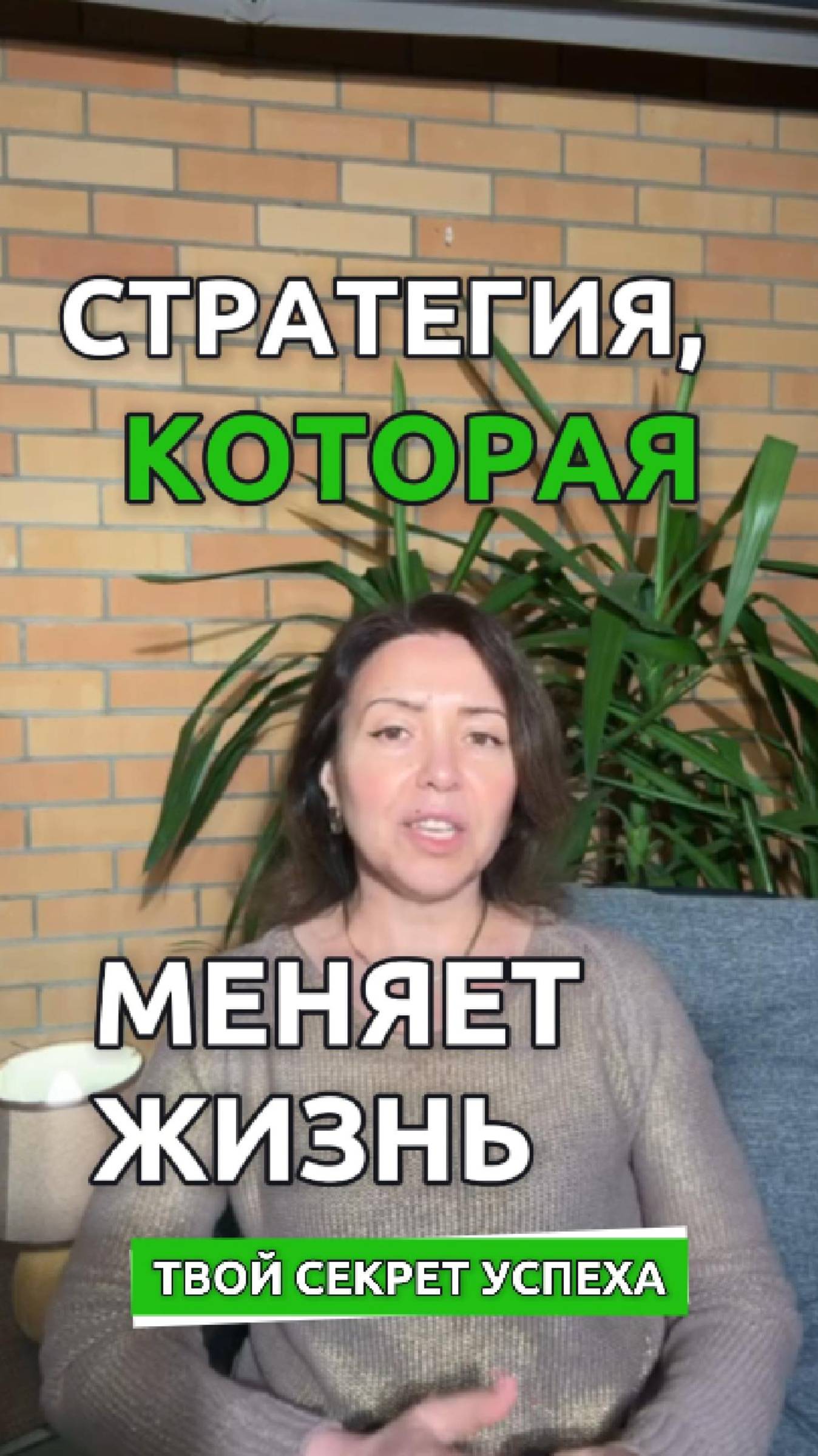 Главный капитал будущего — не деньги, а это…