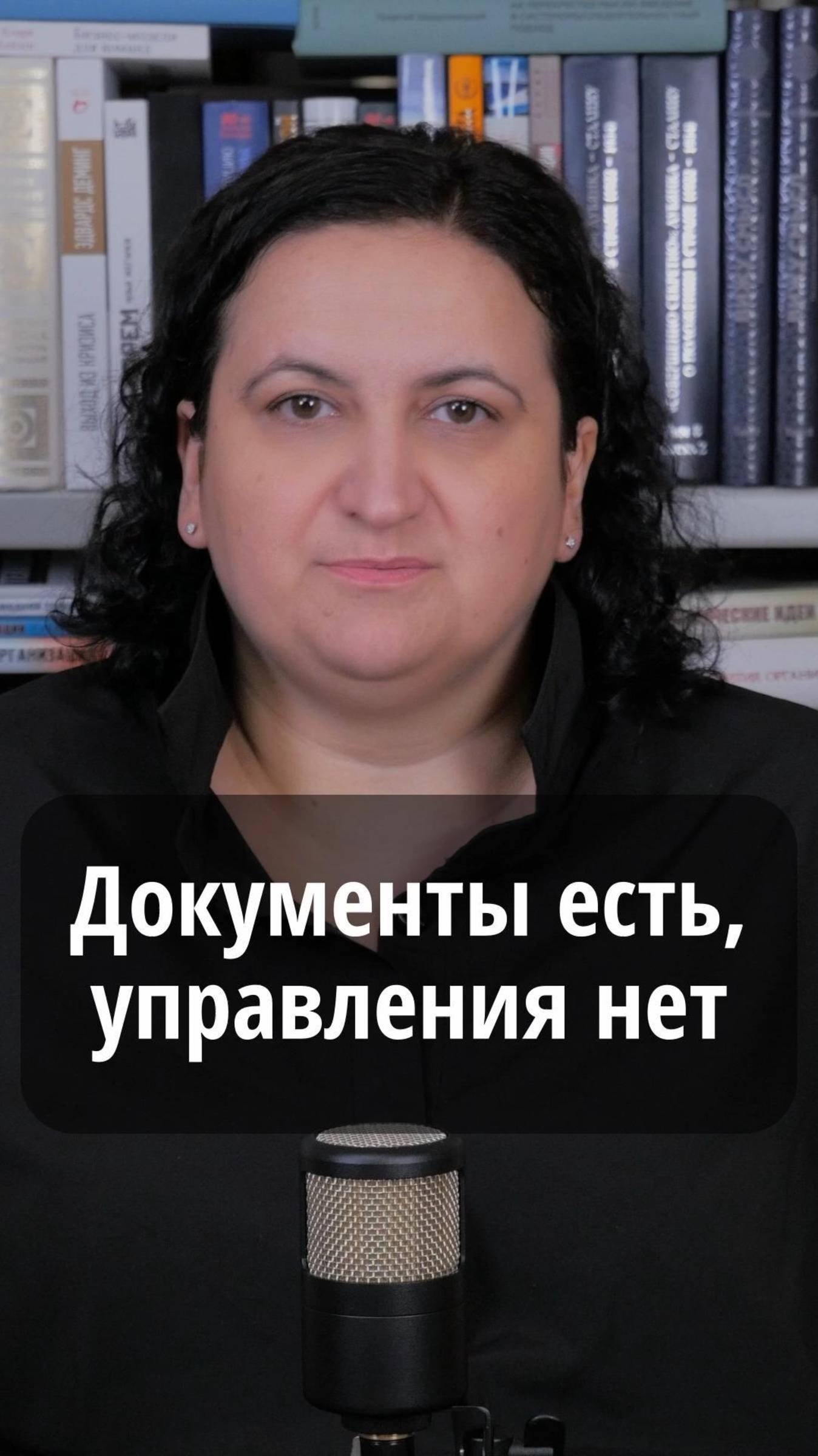 Vmeste.PRO Business Media