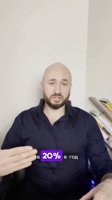 Инвестирование для пассивного дохода — как сохранить и приумножить деньги, не потеряв капитал!