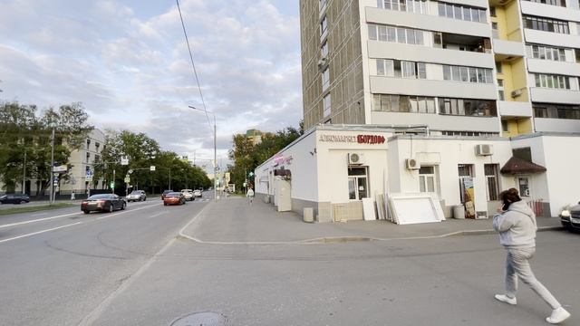 трафик