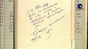 КРИМИНАЛЬНЫЙ СЛЕД В ДЕЛЕ ГРУППЫ ДЯТЛОВА