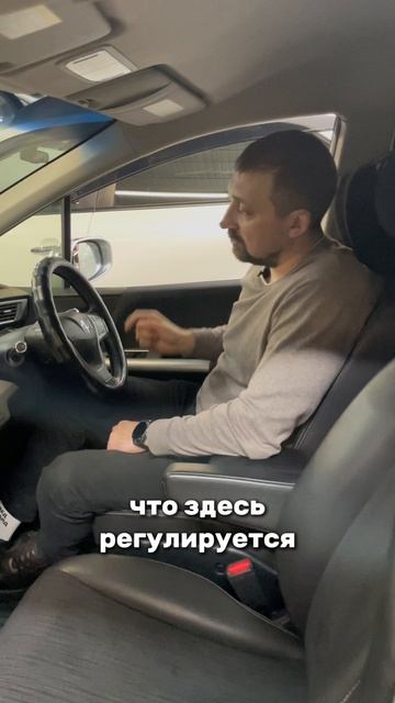 Семейный минивэн в последнем рестайлинге 8-905-954-00-03/РДМ-Импорт #купитьавтобу смотреть онлайн