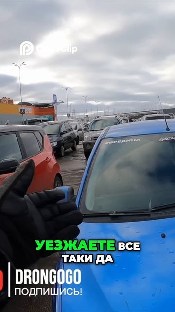 Кривые пальцы - Сосиски или Сардельки - Правда Жизни!