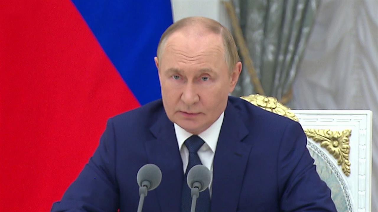 Первый канал