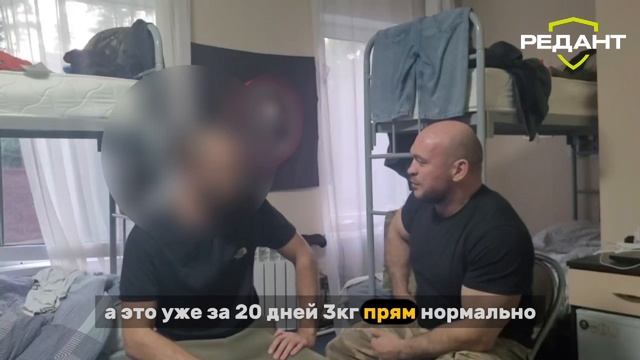 Отзыв о витаминах Штурм от РЕДАНТа №4 от сослуживцев Ивана