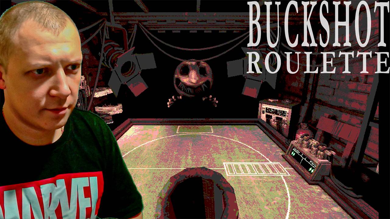 Прохождение Buckshot Roulette