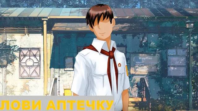 СЮРПРИЗ ｜ Это не просто сон, верно？ 19 серия ｜ Бесконечное лето мод смотреть онлайн