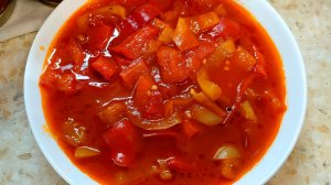 Лечо из перца и томатной пасты на зиму без стерилизации