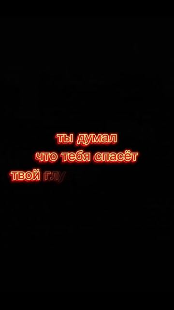 Экзорцизм в Гильдии Героев #Кастл_Кетс