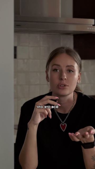 Рубрика стыдные истории психолога