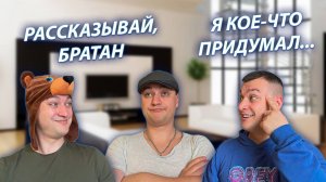 СЕРИАЛ "ВЕСЁЛАЯ СЕМЕЙКА" / 3 СЕЗОН / 75 СЕРИЯ / ИДЕАЛЬНЫЙ БИЗНЕС-ПЛАН / GREY SHIP