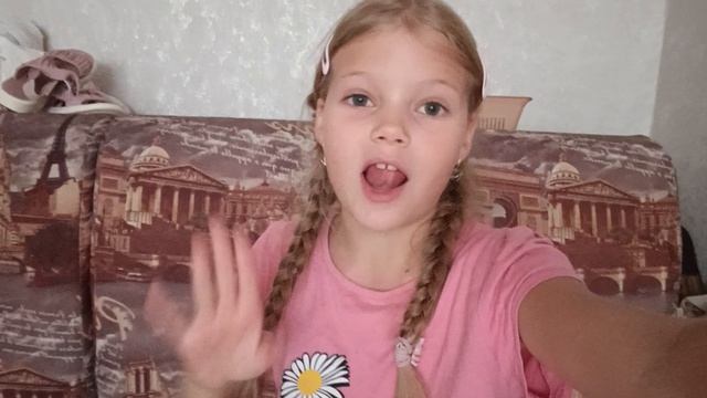 у моей сестры послезавтра др 🥳 смотреть онлайн