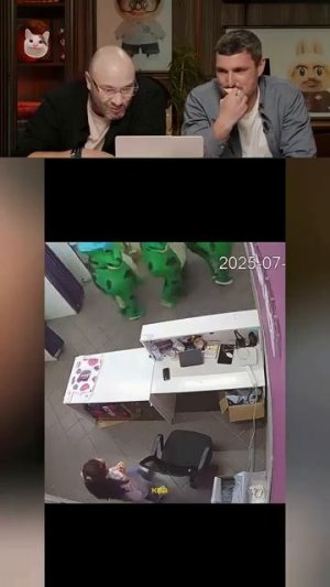 Ты Не Выдержишь До Конца №48 #прикол #смех #юмор