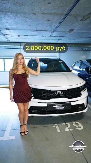 Сколько ты сэкономишь при покупке авто из Кореи? смотреть онлайн