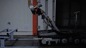 Эффективная технология ГК «Миррико» MARTin