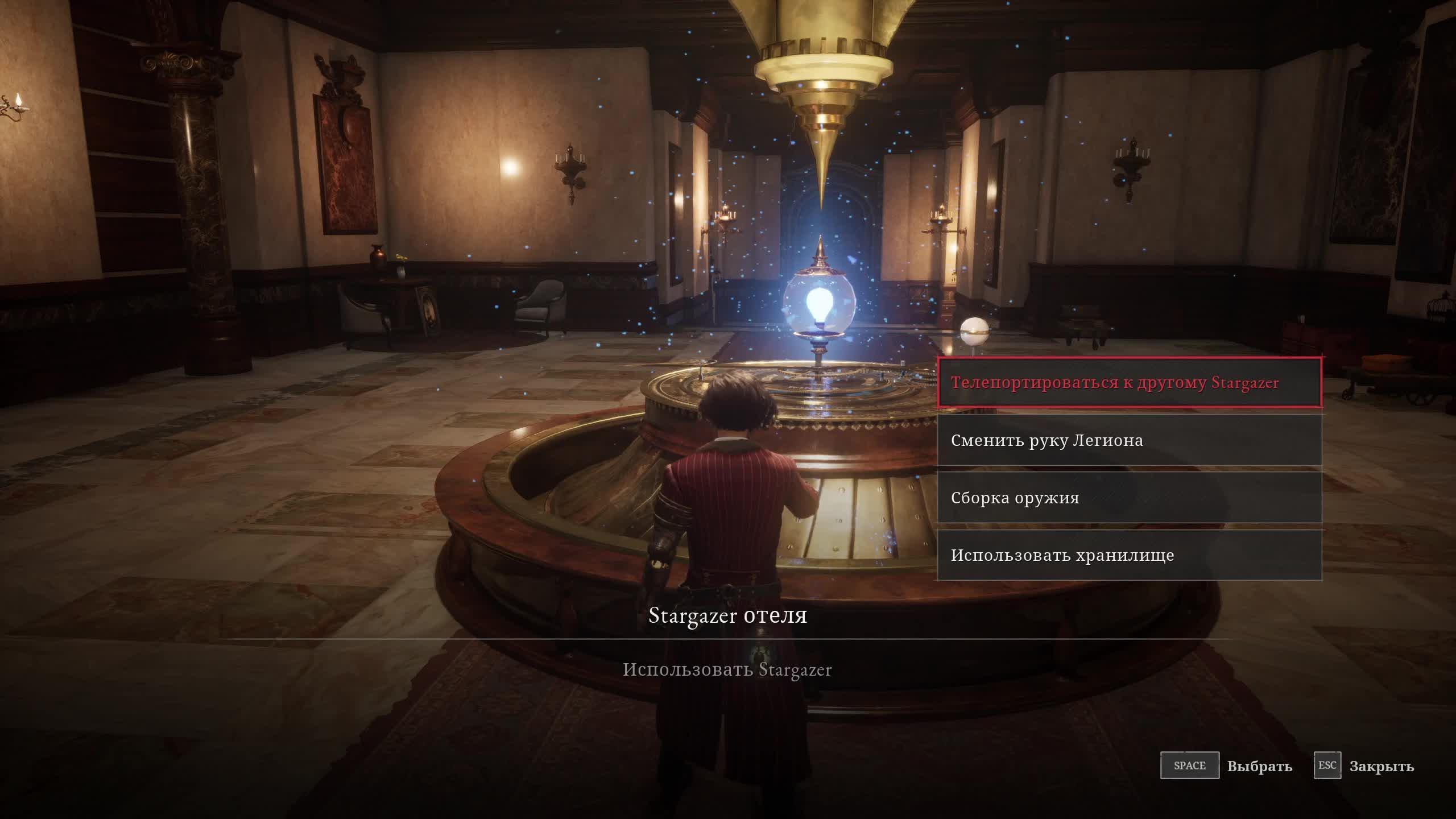 Lies of P: Overture смотреть онлайн