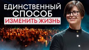 Трансформационная игра Аллы Филиной «Путь Героя» Шаг 9. Напутствие