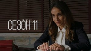 Сериал Морская полиция: Лос Анджелес - Сезон 11 серия 18 / NCIS: Los Angeles