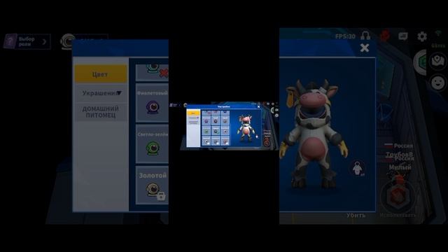 супер сус проду? смотреть онлайн