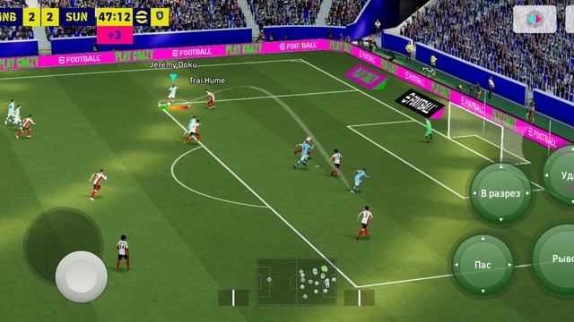 Манчестер Сити 3-2 Сандерленд 1 тур смотреть онлайн