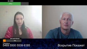 Из каждого утюга льётся дезинформация