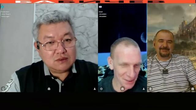 США - Израиль - Казахстан , транзит ! смотреть онлайн