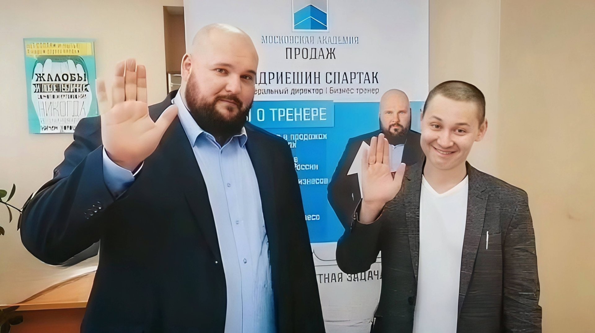 Отзыв про обучение менеджеров на тренинге по продажам смотреть онлайн