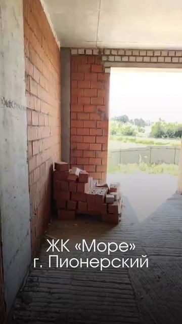 Агентство недвижимости МОРЕ