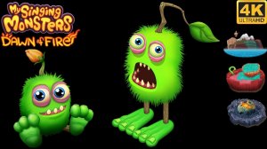 Зерномех - Юный/Взрослый Все Песни и Анимации (My Singing Monsters Dawn Of Fire)