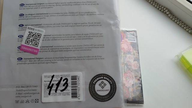 Посылочка из Москвы,очень дорогой подарок.🎁 смотреть онлайн