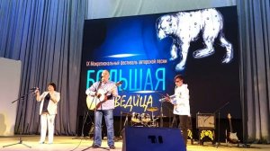 "Палеовода", слова и музыка Алексея Марьина