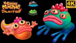 Лягашка - Юная/Взрослая Все Песни и Анимации (My Singing Monsters Dawn Of Fire)