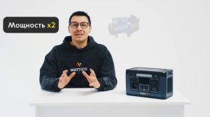 Обзор на портативную электростанцию Wattico Camp 600 Lite