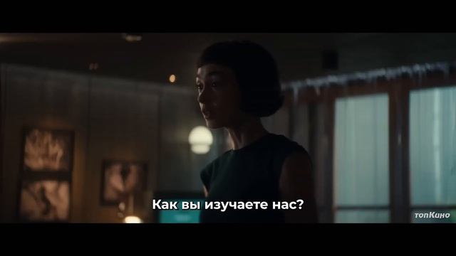 Чужой. Земля - Русский Трейлер #3 (4K Субтитры, 2025) смотреть онлайн