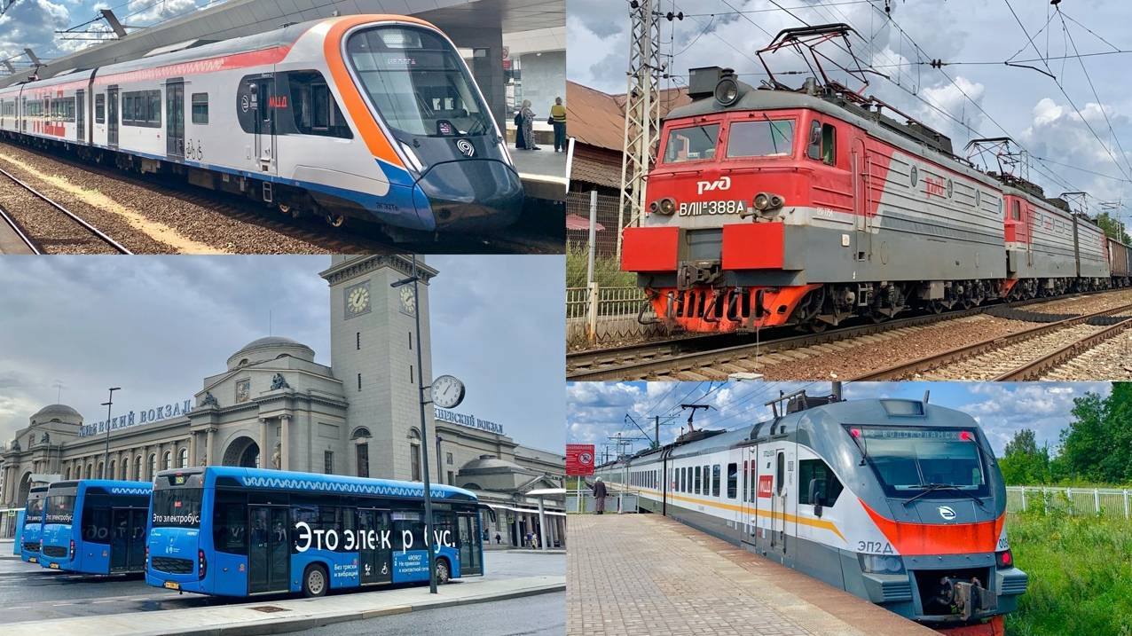 Сборник Московского транспорта 2025