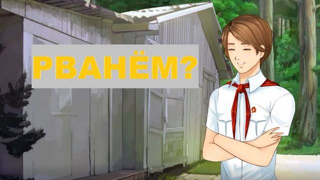 СДЕЛКА ｜ Это не просто сон, верно？ 20 серия ｜ Бесконечное лето мод смотреть онлайн