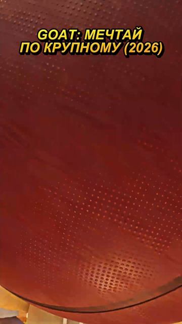 Зверобол — мелочь не держим! #фильмы #сериал #shorts смотреть онлайн