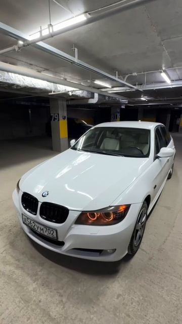 BMW 318i E90